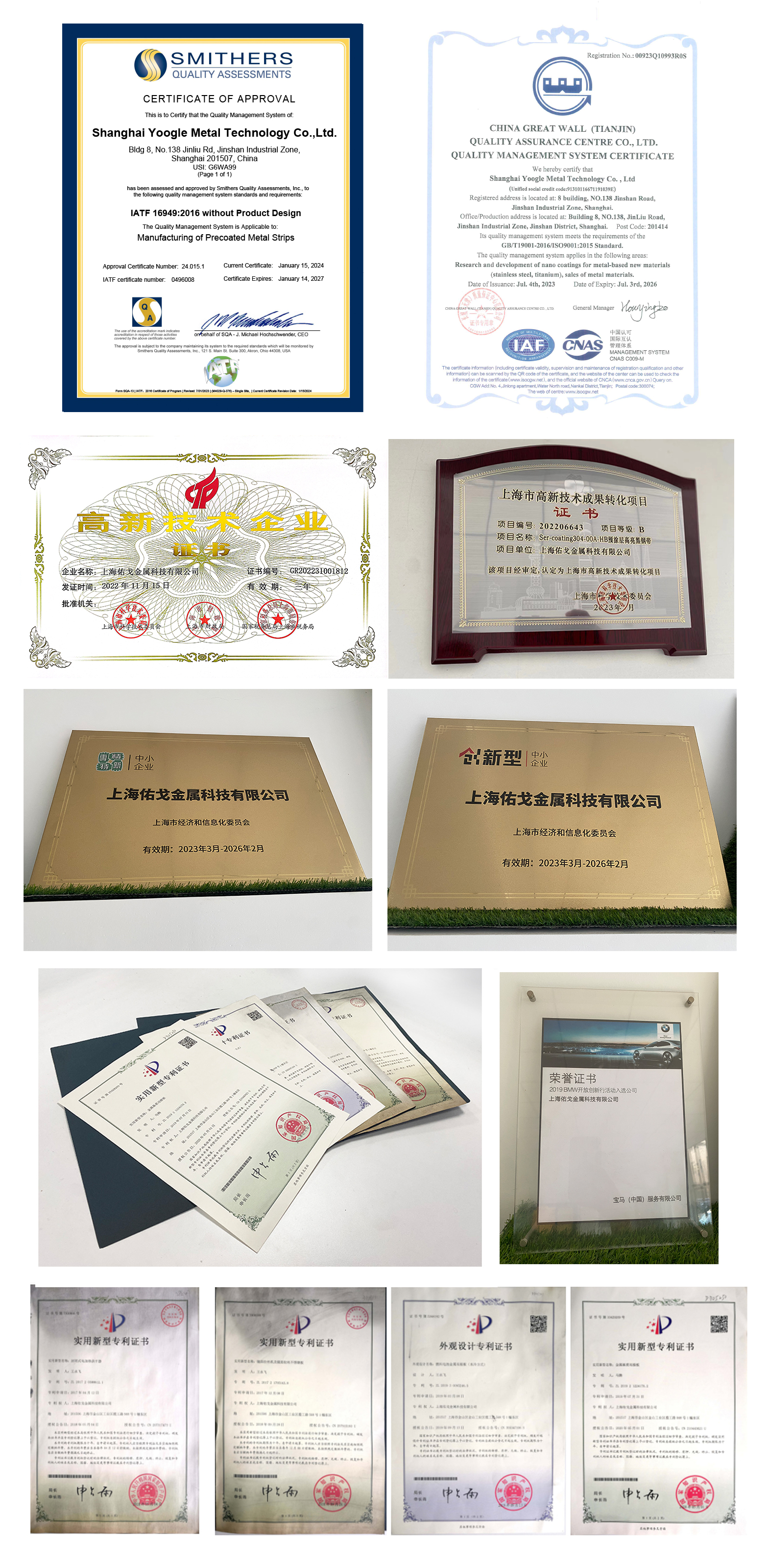 PG电子·(试玩)游戏官网入口 -pgsoft-games