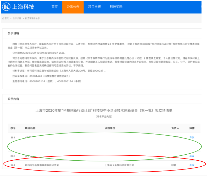 PG电子·(试玩)游戏官网入口 -pgsoft-games