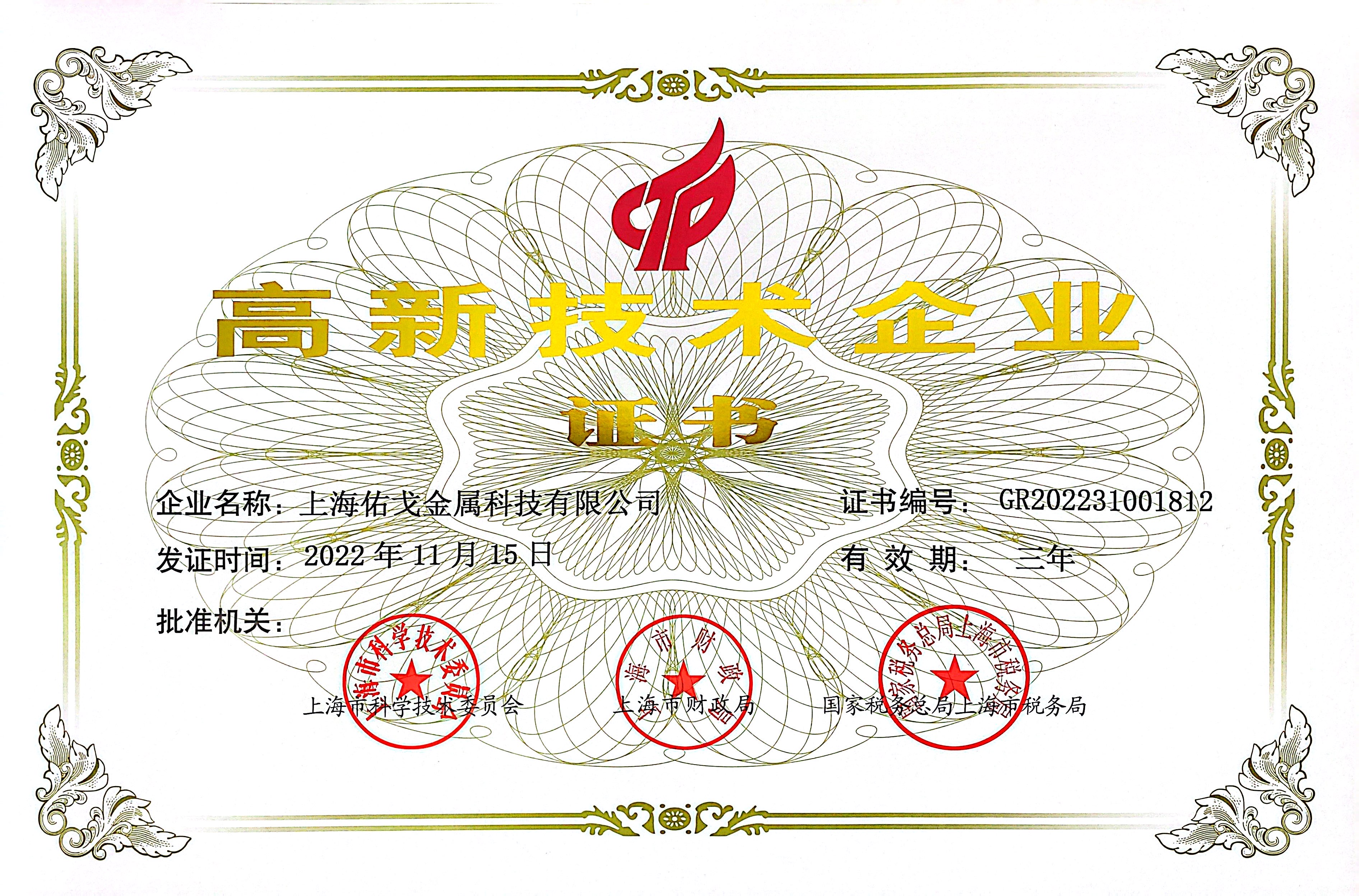 PG电子·(试玩)游戏官网入口 -pgsoft-games